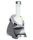 【中古】(非常に良い)Yonanas エリート982(ホワイト/ダークシルバー) 98130