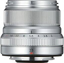 【中古】FUJIFILM 単焦点広角レンズ XF23MMF2 R WR シルバー【メーカー名】富士フイルム【メーカー型番】XF23MMF2 R WR【ブランド名】富士フイルム【商品説明】FUJIFILM 単焦点広角レンズ XF23MMF2 R WR シルバー当店では初期不良に限り、商品到着から7日間は返品をお受けいたします。イメージと違う、必要でなくなった等、お客様都合のキャンセル・返品は一切お受けしておりません。中古品の場合、基本的に説明書・外箱・ドライバーインストール用のCD-ROMはついておりません。商品名に「限定」「保証」等の記載がある場合でも特典や保証・ダウンロードコードは付いておりません。写真は代表画像であり実際にお届けする商品の状態とは異なる場合があります。掲載と付属品が異なる場合は受注前に内容確認メールをお送りします。中古品の場合は中古の特性上、キズ・汚れがある場合があります。レンタル落ち商品は収納BOXや特典類など一切の付属品はありません他モール併売のため、万が一お品切れの場合はご連絡致します。ご注文からお届けまで1．ご注文　 ご注文は24時間受け付けております2．注文確認 　ご注文後、注文確認メールを送信します3．在庫確認　　　　 多モールでも併売の為、在庫切れの場合はご連絡させて頂きます。　 ※中古品は受注後に、再メンテナンス、梱包しますのでお届けまで4〜10営業日程度とお考え下さい。4．入金確認 前払い決済をご選択の場合、ご入金確認後に商品確保・配送手配を致します。5．出荷 配送準備が整い次第、出荷致します。配送業者、追跡番号等の詳細をメール送信致します。6．到着　 出荷後、1〜3日後に商品が到着します。 ※離島、北海道、九州、沖縄は遅れる場合がございます。予めご了承下さい。