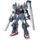 【中古】ROBOT魂 〈SIDE MS〉 フルアーマーガンダムMk-II 『Z-MSV』(魂ウェブ商店限定)