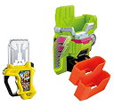 【中古】仮面ライダーエグゼイド DXキメワザスロットホルダー&爆走バイクガシャット