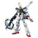 【中古】(非常に良い)バンダイ HGUC 1／144 クロスボーン・ガンダムX1改・改