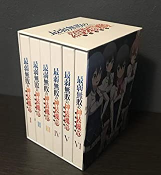 72時間限定タイムセール 最弱無敗の神装機竜 バハムート Amazon全巻購入特典 収納box付き 全6巻セット マーケットプレイス Blu Rayセット 奇跡の再販 Studi Ol Co Jp 72時間限定タイムセール 最弱無敗の神装機竜 バハムート Amazon全巻購入特典 収納box付き 全6巻セット マーケットプレイス Blu Rayセット 奇跡の再販 Studi Ol Co Jp
