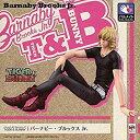 【中古】パルメイトえくすとらシリーズ TIGER ＆ BUNNY バーナビー・ブルックス Jr.