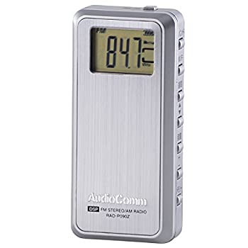 【中古】オーム電機 ラジオ RAD-P090Z