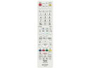 【中古】(未使用・未開封品)シャープ SHARP テレビリモコン 0106380508