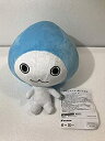 【中古】(未使用・未開封品)ぴちょんくん(ぴちょん君) ダイキン ぬいぐるみ 非売品