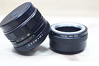 【中古】(非常に良い)ソ連Helios 44?M - 4?2?／ 58?USSR SLRレンズNEX (m42とLenteバヨネットe-mount) for Sony NEX 3?5?7?and m42