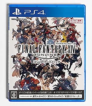 【中古】(非常に良い)ファイナルファンタジーXIV コンプリートパック - PS4