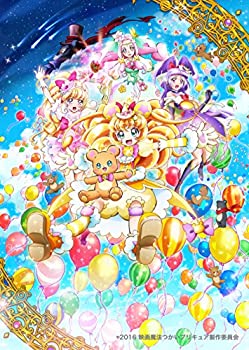 【中古】映画魔法つかいプリキュア!奇跡の変身!キュアモフルン! DVD特装版