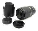 【中古】TAMRON 望遠ズームレンズ SP 70-300mm F4-5.6 Di VC USD TS ニコン用 フルサイズ対応 A030N