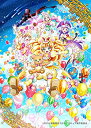 【中古】(非常に良い)映画魔法つかいプリキュア!奇跡の変身!キュアモフルン! Blu-ray特装版