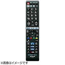 【中古】(未使用品)日立 純正テレビ用リモコン C-H29【部品番号：L24-A3-016】