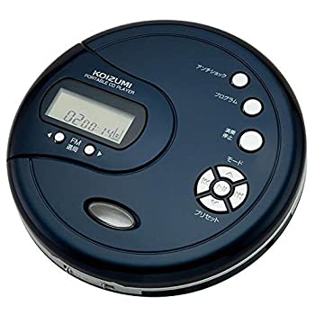 【中古】(未使用品)コイズミ ポータブルCD SAD-3902／A [ブルー]