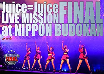 【中古】Juice=Juice LIVE MISSION FINAL at 日本武道館 [DVD]【メーカー名】UP-FRONT WORKS(Hachama)(PC)(D)【メーカー型番】【ブランド名】【商品説明】Juice=Juice LIVE MISSION FINAL at 日本武道館 [DVD]当店では初期不良に限り、商品到着から7日間は返品をお受けいたします。イメージと違う、必要でなくなった等、お客様都合のキャンセル・返品は一切お受けしておりません。中古品の場合、基本的に説明書・外箱・ドライバーインストール用のCD-ROMはついておりません。商品名に「限定」「保証」等の記載がある場合でも特典や保証・ダウンロードコードは付いておりません。写真は代表画像であり実際にお届けする商品の状態とは異なる場合があります。掲載と付属品が異なる場合は受注前に内容確認メールをお送りします。中古品の場合は中古の特性上、キズ・汚れがある場合があります。レンタル落ち商品は収納BOXや特典類など一切の付属品はありません他モール併売のため、万が一お品切れの場合はご連絡致します。ご注文からお届けまで1．ご注文　 ご注文は24時間受け付けております2．注文確認 　ご注文後、注文確認メールを送信します3．在庫確認　　　　 多モールでも併売の為、在庫切れの場合はご連絡させて頂きます。　 ※中古品は受注後に、再メンテナンス、梱包しますのでお届けまで4〜10営業日程度とお考え下さい。4．入金確認 前払い決済をご選択の場合、ご入金確認後に商品確保・配送手配を致します。5．出荷 配送準備が整い次第、出荷致します。配送業者、追跡番号等の詳細をメール送信致します。6．到着　 出荷後、1〜3日後に商品が到着します。 ※離島、北海道、九州、沖縄は遅れる場合がございます。予めご了承下さい。