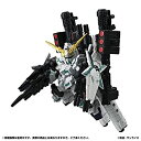 【中古】(非常に良い)機動戦士ガンダム MOBILE SUIT ENSEMBLE EX01 フルアーマー・ユニコーンガンダム