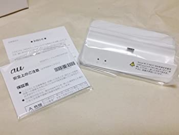 【中古】UQコミュニケーションズ W04 クレードル HWD35PUU