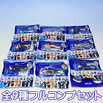 【中古】ANAユニフォームコレクション プチ ハッピーフライト公開記念ver. ローソン限定企画 ペットボトル袋 全日空 海洋堂 （全9種フルコンプセット）