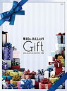 【中古】(未使用・未開封品)LIVE DVD 「Gift」 2016.12.25 CLUB CITTA 川崎 (初回限定Special Edition)