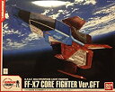 【中古】(未使用品)ガンダムフロント東京限定 1／35 FF-X7 コアファイター Ver.GFT