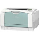 【中古】(非常に良い)日本電気 A3モノクロページプリンタ MultiWriter 8300 PR-L8300