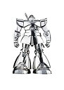 【中古】(非常に良い)超合金の塊 機動戦士ガンダム GM-10:ドム 約70mm ダイキャスト製 完成品フィギュア