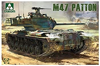 【中古】(非常に良い)TAKOM 1／35 アメリカ軍 M47パットン中戦車 プラモデル TKO2070