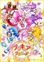 【中古】(非常に良い)キラキラ☆プリキュアアラモード Blu-ray Vol.3