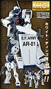 【中古】(非常に良い)MG 1/100 ジム・スナイパーII(ホワイト・ディンゴ隊仕様)