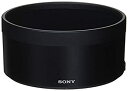 【中古】(非常に良い)ソニー SONY αレンズ用フード ALC-SH142
