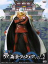 【中古】ONE PIECE ワンピース DX海軍フィギュア vol.2 赤犬 単品