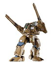 【中古】HI-METAL R 超時空要塞マクロス ADR-04-MKX デストロイド・ディフェンダー 約135mm ABS&ダイキャスト製 塗装済み可動フィギ