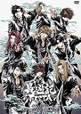 【中古】イベントDVD「最遊記FESTA 2017 ステージイベント-最会-」
