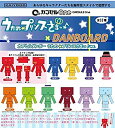 【中古】カプセルONE カプセルダンボー うたの☆プリンスさまっ♪Ver　全11種セット