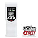 【中古】アルコール検知器 ソシアック アルファーネクスト SC-403(2)