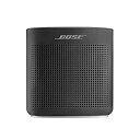 【中古】(非常に良い)Bose SoundLink Color Bluetooth speaker II ポータブルワイヤレススピーカー ソフトブラック