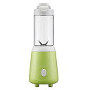 【中古】(未使用品)ドウシシャ タンブラーミキサー pieria 400ml グリーン TMS-19A GR