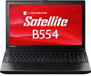 【中古】 ダイナブック dynabook Satellite B554／K PB554KFAP27AA71 ／ Core i3 4000M(2.4GHz) ／ HDD:320GB ／ 15.6インチ ／ ブラック