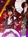 【中古】(未使用品)和楽器バンド大新年会2017東京体育館 -雪ノ宴・桜ノ宴- (DVD2枚組+CD2枚組) (スマプラ対応) (初回生産限定盤B)