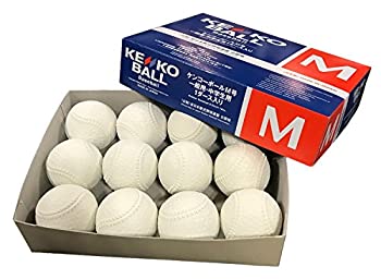 【中古】(非常に良い)ナガセケンコー(KENKO) 軟式 野球 ボール 公認球 M号 (一般・中学生用) 1ダース MD