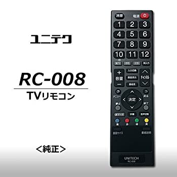 【中古】(未使用・未開封品)ユニテク　RC-008　液晶テレビ用　リモコン　UNITECH