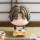 【中古】(非常に良い)タマコレ ぷにぷにほっぺどーる へし切長谷部【通常版】
