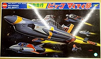 楽天市場】マイティ ジャック マイティ 号の通販