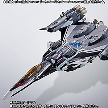 楽天市場】dx超合金 vf－31fジークフリードの通販