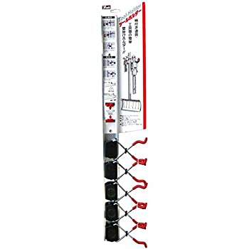 楽天COCOHOUSE【中古】ユタカメイク ドイツ製 ツールホルダー レールセット レール75cm／ホルダー5個 総荷重45kgまで TH-S755