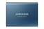 š(ɤ)Samsung T5 500GB USB 3.1 Gen 2 (10Gbps Type-C) դ SSD (ݡ֥ SSD) MU-PA500BIT Alluring Blue
