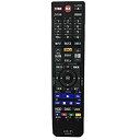 【中古】純正ブルーレイレコーダー用リモコン SE-R0435【部品番号:79106684】(2)