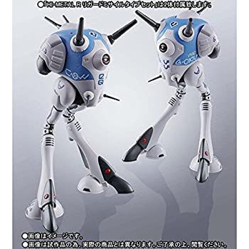 【中古】(非常に良い)HI-METAL R リガードミサイルタイプセット 『超時空要塞マクロス』(魂ウェブ商店限定)