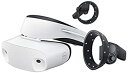 【中古】Dell ヘッドマウントディスプレイ Dell Visor with Controllers VRP100／Windows MR／VR／AR