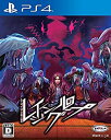 【中古】レイジングループ - PS4(3)
