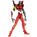 【中古】リボルテック EVANGELION EVOLUTION エヴァンゲリオン改2号機β 約135mm ABS PVC製 塗装済み可動フィギュア EV-011